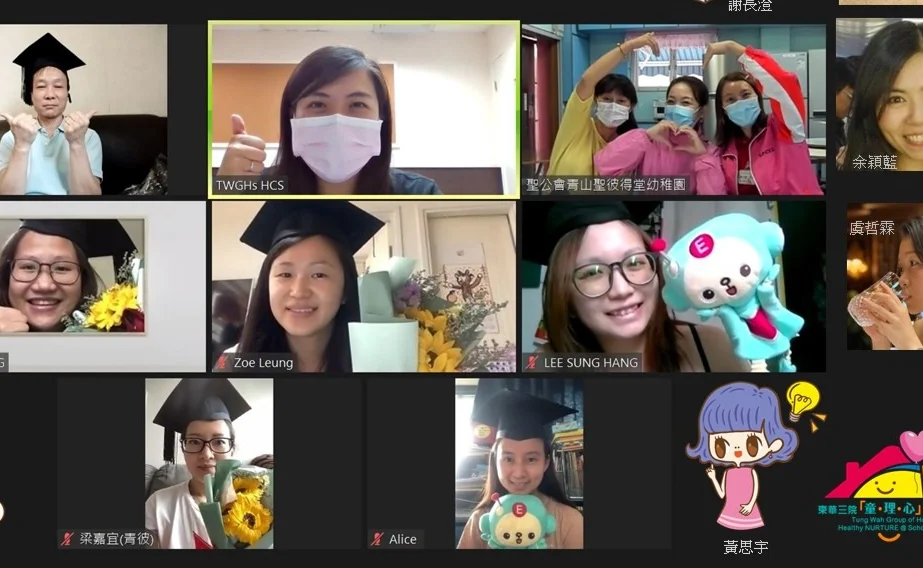 家校培幼計劃2020-2021-