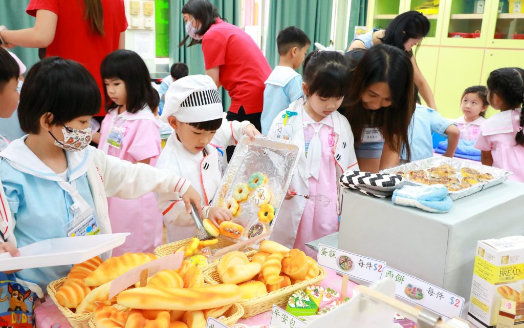 生活學習